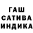 Первитин пудра Avokado Dream