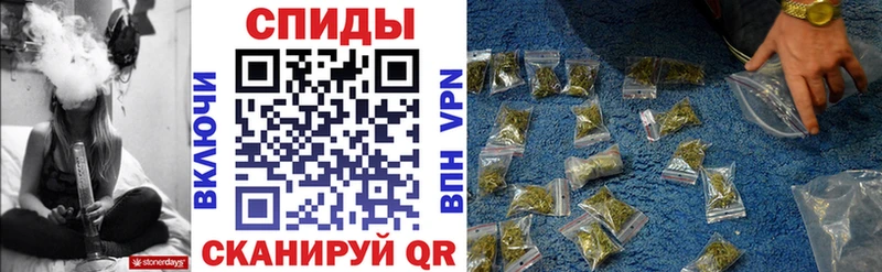 БУТИРАТ жидкий экстази  Купить где  Яранск 