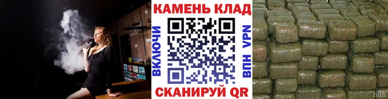 ГАШИШ AMNESIA HAZE  Купить  Яранск 