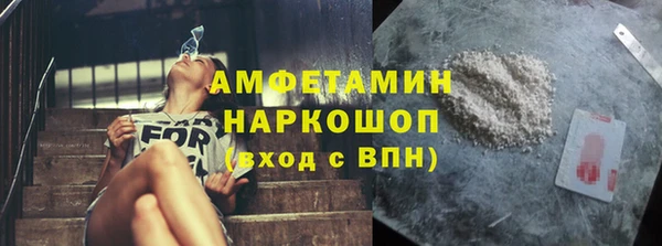 гидропоника Горнозаводск