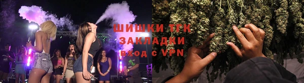 альфа пвп Горняк