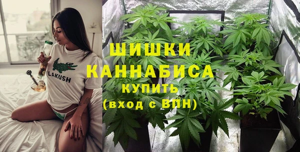 марки nbome Горно-Алтайск