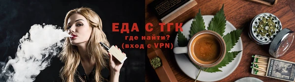 марки nbome Горно-Алтайск