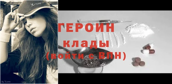 гидропоника Горнозаводск