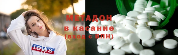 марки nbome Горно-Алтайск