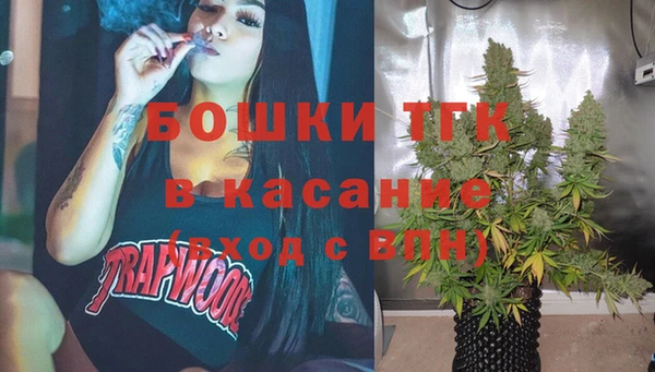 марки nbome Горно-Алтайск