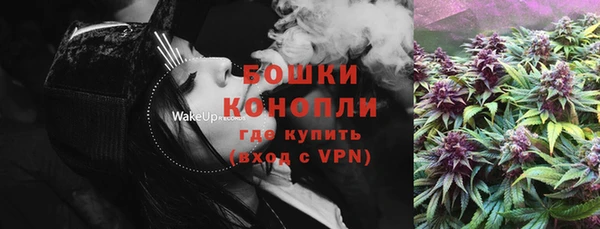 марки nbome Горно-Алтайск