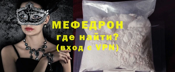гидропоника Горнозаводск